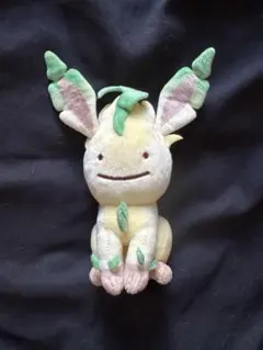 ポケモンセンター へんしん！メタモン ぬいぐるみ リーフィア