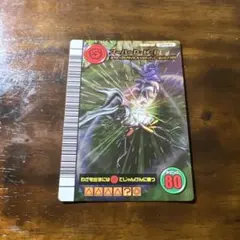 2025年最新】ムシキング 5周年の人気アイテム - メルカリ