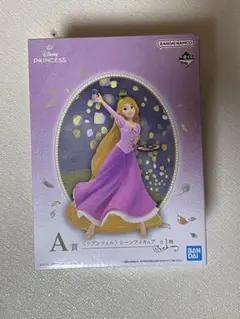 ディズニープリンセス　1番くじ　A賞　ラプンツェルフィギュア　新品未使用未開封品