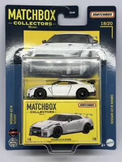 マッチボックス コレクターズ 日産 GT-R NISMO
