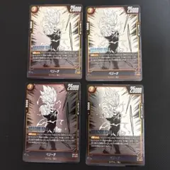 Item thumbnail for item 06843fbb-5d73-4d70-bec6-aa8cca400a02