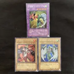 遊戯王フェザーマン/バーストレディ/フレイムウィングマン