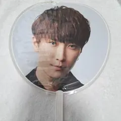 (美品)　渡辺翔太　うちわ　Mania 2021