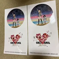 安室奈美恵　セブンイレブン　エミーナステッカー2026