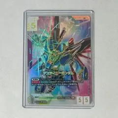 2026年最新】デスティニーガンダム LR++の人気アイテム - メルカリ
