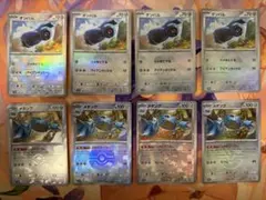 ダンバル メタング モンスターボールミラー 6枚セット - メルカリ