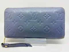LOUIS VUITTON アンプラント M11969