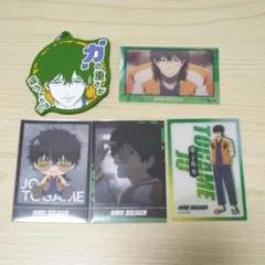 WIND BREAKER ウィンブレ 十亀条 まとめ売り