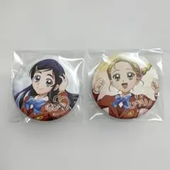 2025年最新】雪城ほのかの人気アイテム - メルカリ