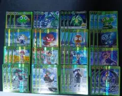 2025年最新】バトスピ ケロロ デッキの人気アイテム - メルカリ