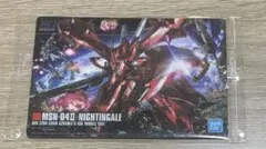 Item thumbnail for item e2eb7f1b-25b6-4599-9e7a-c17413bb3894