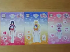 Item thumbnail for item 8af494e9-79be-4282-85e2-27a2bcb3b0a3