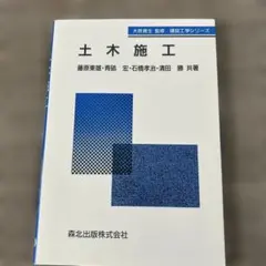 Item thumbnail for item 6f1ee0af-b5fe-4726-972e-949efbad3b3e