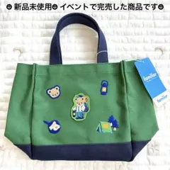 2026年最新】ファミリア阪急の人気アイテム - メルカリ