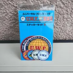 2026年最新】uwfの人気アイテム - メルカリ