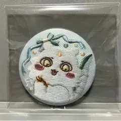 ちいかわ 刺繍缶バッジビスケット2 【あのこ】