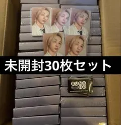 BOYNEXTDOOR The action frame ver 30枚セット