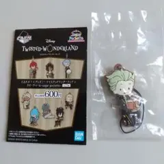 セベク とるパカ！ ツイステッドワンダーランド ラバーチャーム