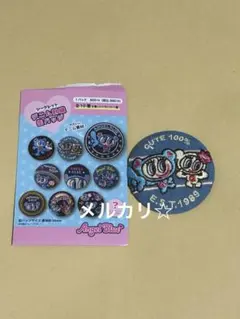 ① エンジェルブルー　シークレットデニム刺繍缶バッジ