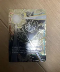 孫悟空　エナジーマーカー　パラレル　フュージョンワールド　身勝手×14 2026年最新】エナジーマーカー 孫悟空 身勝手の極意の人気アイテム