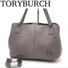 【良品】Tory Burch マックグロー サッチェル ハンドバッグ 2way