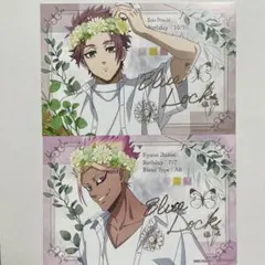 ブルーロック　アニメイト特典　flower crown 糸師冴　士道龍聖