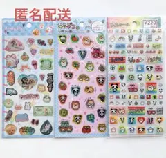 タイルシール・キラデコシール　ハムスター&パンダ　平成レトロ柄　キャンドゥ