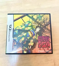 地獄少女 朱蘰 Nintendo DSソフト