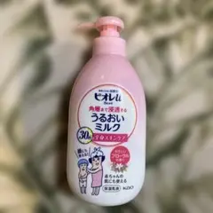 ビオレu うるおいミルク フローラル 300mlのサムネイル