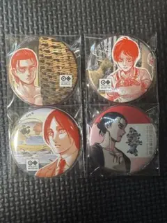 進撃の巨人　缶バッジ　キャラバッジコレクション　まとめ売り　8点 12/28～31「コミックマーケット97」アクアマリンブースにて
