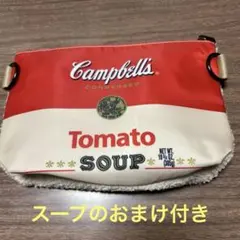 campbell's スープとセットだったポーチ（ショルダー紐付き）