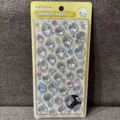 みるみるちゃん　大　ボンボンドロップシール　しずくちゃん　クーリア　正規品