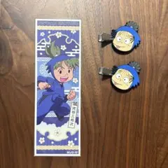 時友四郎兵衛 前髪クリップ 2個