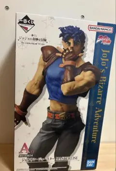 一番くじ ジョジョの奇妙な冒険 A賞 ジョナサン・ジョースター