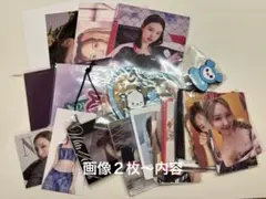 2025年最新】twiceまとめ売りの人気アイテム - メルカリ