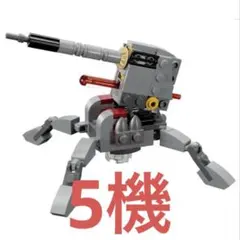 2026年最新】レゴ 75345の人気アイテム - メルカリ