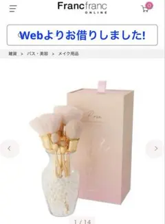 Item thumbnail for item e7123d50-971b-4004-be9b-016cd8704900