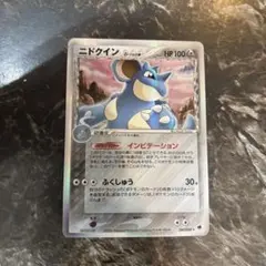 ニドクイン δ ☆ 拡張パック さいはての攻防 060/068 - メルカリ