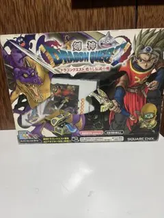 2026年最新】剣神ドラゴンクエスト 甦りし伝説の剣の人気アイテム