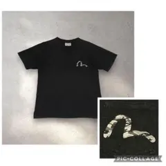 たにやん様 リクエスト 2点 まとめ商品