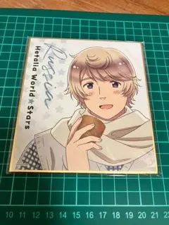 ヘタリア　オンラインくじ　ミニ色紙ロシア