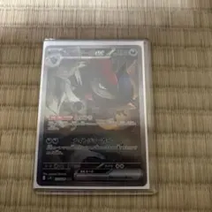 nのゾロアークex