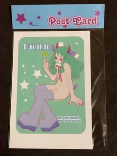 Item thumbnail for item d2bfb0e2-d8ef-4445-a489-59e7435c7633