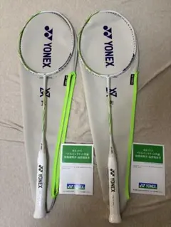 未使用新品 YONEX アストロクス100ZZ VA AX100ZVA 4U5 - メルカリ