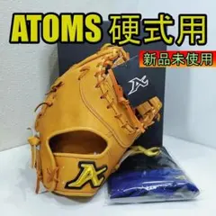 2026年最新】硬式ファーストミット アトムズの人気アイテム - メルカリ