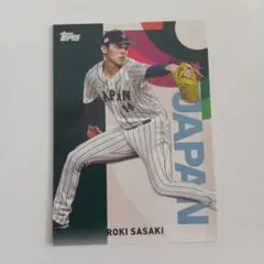 2025年最新】Topps wbc 2023 globalの人気アイテム - メルカリ