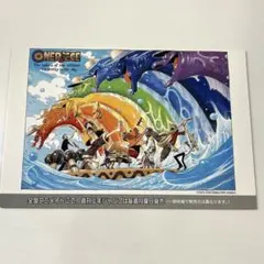 ONEPIECE ポストカード 非売品 原作