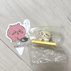 【当日発送】ちいかわ ラッコ/松屋コラボ