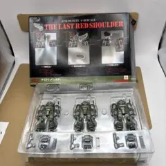 装甲騎兵ボトムズ　「ザ・ラストレッドショルダー」のサムネイル