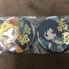 鬼滅の刃 namco限定 和紙風缶バッジ